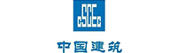 中國建築使用補償器案例